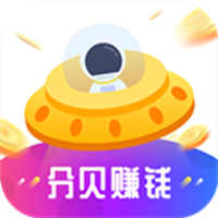 分贝赚钱app正规靠谱吗?软件是合法吗?